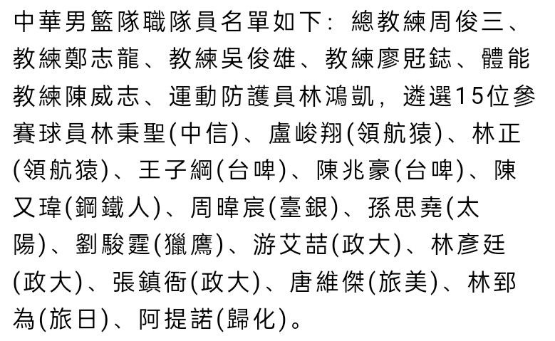 此次两部影片启动第二部计划，寰宇娱乐力保影片无论在制作还是阵容上都更加豪华